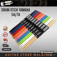 Yamaha 5A/7A Professional Drumsticks Pair Colorful Wooden Drumsticks UJVE