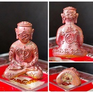 Thailand Amulet Hun Pa Yong 5055