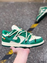 Nike SB Dunk Low SB