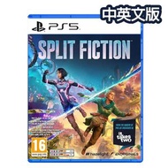 PlayStation - PS5 Split Fiction 雙影奇境 - 中英文合版