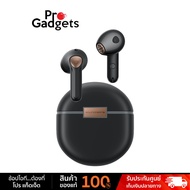 Soundpeats Air4 True Wireless หูฟังไร้สาย by Pro Gadgets