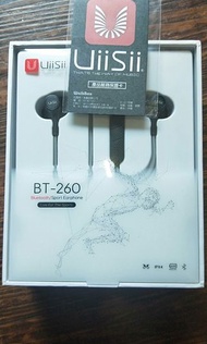 UiiSii BT-260 藍芽無線磁吸運動耳機