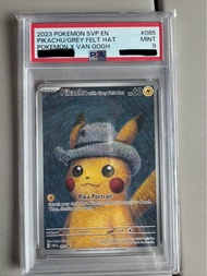 PTCG TCG 梵高 比卡超 寶可夢 Van Gogh 皮卡丘 灰色氈帽卡牌 寵物小精靈 psa 10 bgs 10 tag 10 svp 085 pomo card 博物館限定 2023 Poke