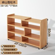 落地置物架 書架 簡易客廳多層收納書櫃（無背板） 可伸縮轉角 實木伸縮收納書架 電視櫃 展示櫃 窗邊櫃 隔間櫃 窗邊櫃 鬥櫃 伸縮一體儲物櫃 轉角書櫃 可伸縮可轉角