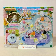 🏠 ร้านเครื่องประดับเจ้าหญิงนางเงือก พร้อมตุ๊กตาเบบี้แมวซิลค์ ซิลวาเนียนแท้ Dreaming Princess Mermaid