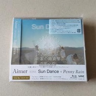 『星之漫』預購初迴A+B Aimer專輯 Sun Dance &amp; Penny Rain CD+DVD+BD