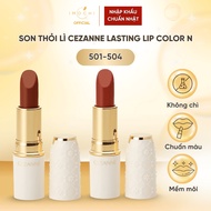 Cezanne Lasting Lip Color N 501 504 Matte Lipstick Coral Orange/Earth Orange Lead Free Standard Colo
