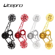 LITEPRO REAR DERAILLEUR CHAIN TENSIONER FOR BROMPTON 3SIXTY PIKES