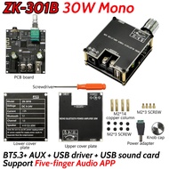 ZK-301B Mono 30W Amplifier Board Bluetooth-Compatible 5.3 Audio Amplifier Module Support Wireless TW