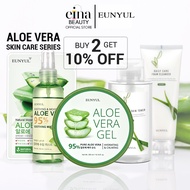 Eunyul Aloe Vera Series Soothing &amp; Moisture Pure Aloe Vera Gel &amp; Aloe Vera Mist &amp; Cleanser &amp; Toner &amp; Facial Mask SG Ship