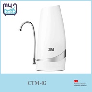 3M CTM-02 Countertop Drinking Water Filter