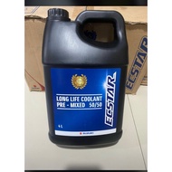Coolant ecstar