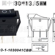 11.27 Penglong Hot Air Gun Switch 2-speed Temperature Adjustment High Low-position 3-pin Power Bakin