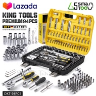 DELTON King Tools ชุดเครื่องมือ ประแจ ชุดบล็อก 94 ชิ้น ขนาด 1/4 นิ้ว และ 1/2 นิ้ว ชุดประแจ บล็อก ไขค