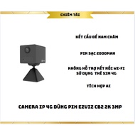 4G IP Camera using EZVIZ CB2 3MP battery