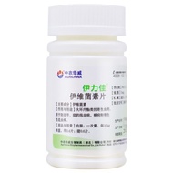 For Animals Deworming YILIJIA Ivеrmectin Tablets pets Pigs / Cattle / Sheep / Cats / Dogs / Horses