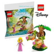 Lego Disney 30671 Aurora's Forest Playground - Lego Disney Princess 