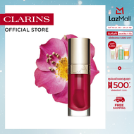 CLARINS LIP COMFORT OIL 16 7ML SUMMER COLLECTION 2023 คลาแรงส์ ลิป คอมฟอร์ต ออยล์ 16 7มล ซัมเมอร์ คอ