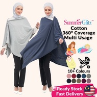 SummerGlitz 100% Cotton Nursing Cover / Baby Blanket Breastfeeding Apron Shawl Cloth Blanket Baby Me