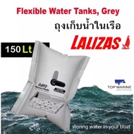 ถุงเก็บน้ำในเรือ Flexible Water Tanks Grey