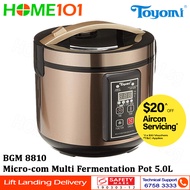 Toyomi Micro-com Multi Fermentation Pot 5.0L BGM 8810