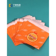 Orange Wrapping Paper Bag Single-Piece Packaging Bagging Jelly Orange Genan Navel Orange Ehime 38 Un