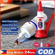 Swiss Universal Glue 5800 Super Heavy Duty Adhesive Quick Drying All Purpose for Metal Shoes Plastic