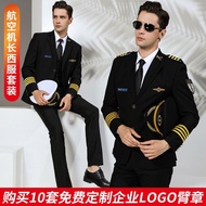 [Factory Straight Shipping] New Arrival Aviation Shirt Workwear Uniform Male Pilot Air Suit Air Capt