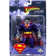[DC Direct] Superman Last Son - Bizarro