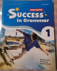 Success in Grammar 1 (Third Edition)
