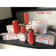 Oil turn (oil filter core) for Kubota G4200, G5200, G6200, B1550, B1550HST, B20, B1500, B1750-B7100 