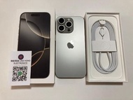 iPhone 16 pro max 256gb 現貨原色 電池100%充電30次外觀全新 eSim + 一張實體sim 蘋果保養2026/8/13 what app 6497 6645