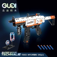 Compatible with Lego Building Blocks Sniper Gun MP5 Submachine Gun Weapon Model Assembling Toy 6-13 
