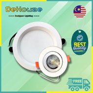 DEHOUZE Eyeball 7W / 12W Spotlight LED Downlight Display lighting Ceiling lamp Lampu downlight (1011-WF-12W-RD)