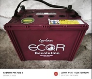 GS Yuasa ECOR Revolution 汽車電池