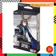 BANDAI UNION ARENA Start Deck Arknights [UA30ST]
