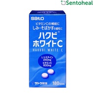 Sato Hakubi White C 180 tablets - Skin brightening