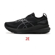 GEL-KAYANO 31 (2E) Low-Top Men's Running Shoes, Comfortable Casual Sports Sneakers