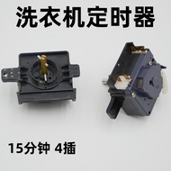 Suitable for Panasonic XPB70-750S Washing Machine Washing Timer Three Inserts 45 Minutes/15 Minutes 