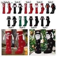 Cartoon Holding Hands Breathable Adult Socks
