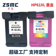 Suitable for 61XL Ink Cartridge 10 1050 1010 2620 4630 1511 1510 Printer Ink Cartridge