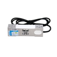 Free Shipping Mavin NA2 Electronic Weighing Platform Scale Sensor 60 100 200 350 500 KG Load Cell