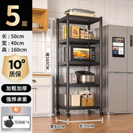 ST/🪁Goodchef Story Kitchen Storage Rack Floor Storage Rack Microwave Oven Rack Oven Shelf Domestic Storage Rack Pot Rack