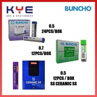 【1 Tube】Buncho Hi-Polymer 2B Pencil Lead [ 0.5mm / 0.7mm ]