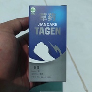 Jian Care Tagen Obat Herbal Alami Untuk Masalah Pria
