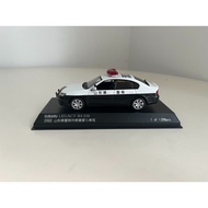 RAI'S 1/43 H7430206 SUBARU LEGACY B4 2.0 i Japanese Police Car 2002 Yamagata Prefecture Police Stati