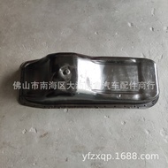 Hino700 E13C Engine Oil Pan Used Car Parts FS1E FY1E SS1E HINO Accessories