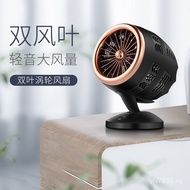 Cooler Fan Fan Dry Dad usb Creative Household Fan Cute Mini Twin Same Style 0D77