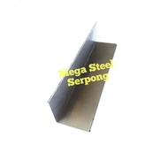 SIKU HAIRLINE Stainless Steel Elbow Trim 4 x 4 cm Length 1.2 meters