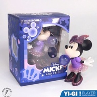 [Yiji Player] Morstrom Magic Storm Disney Blowing Bubble Minnie (Purple) | Toy Doll Trendy Play Tren
